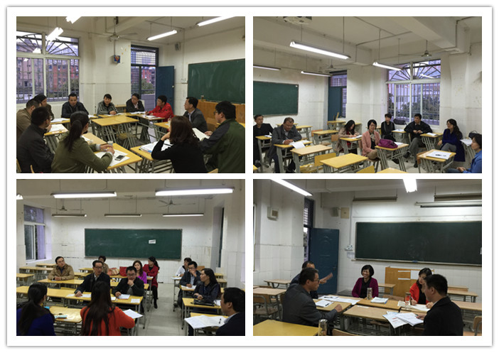 校际交流促合作  科学备考求高效(图3)