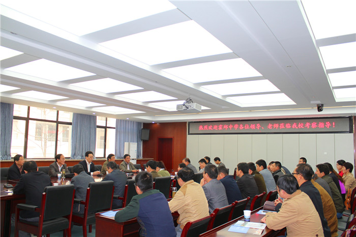 校际交流促合作  科学备考求高效(图5)