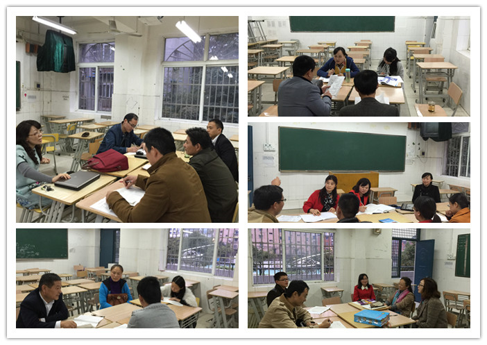 校际交流促合作  科学备考求高效(图4)