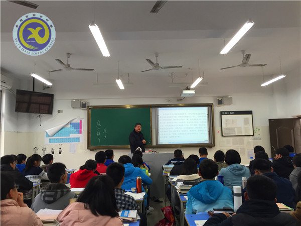  善取利刃脱窠臼 雄积文采显风流(图1)