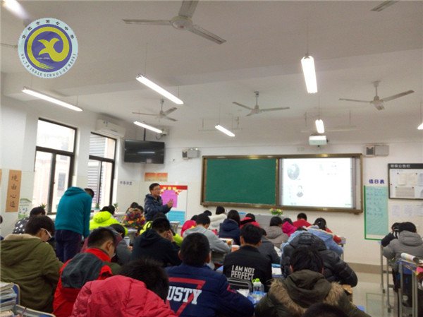 同课异构创新意 以老带新促发展(图1)