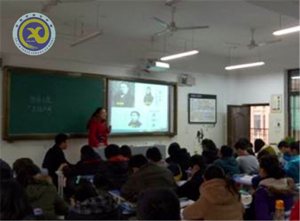 同课异构创新意 以老带新促发展(图2)