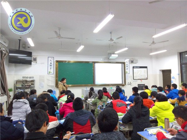 同课异构创新意 以老带新促发展(图3)