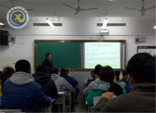 同课异构创新意 以老带新促发展(图4)