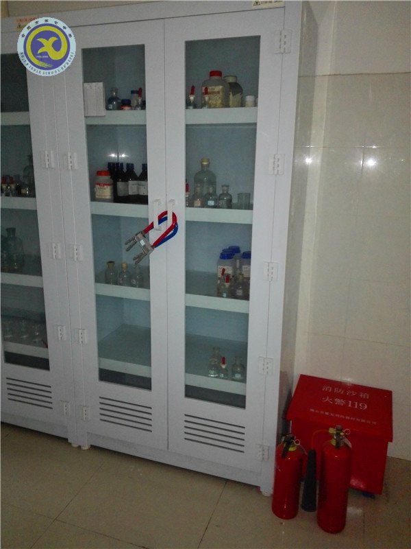 安全永不忘 和谐满校园(图3)