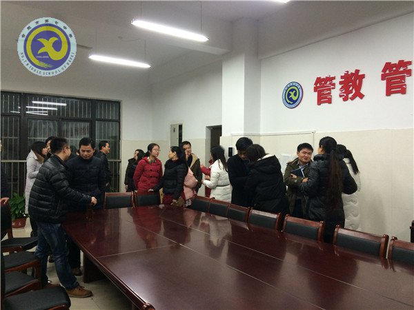 携手共勉,托起希望(图2)