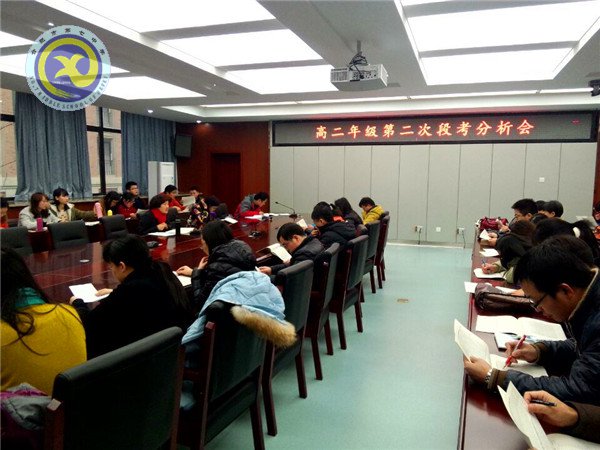 务实精进  扎实备战(图1)