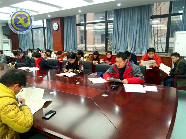 务实精进  扎实备战(图3)