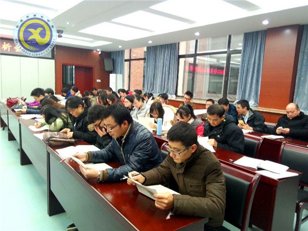 务实精进  扎实备战(图5)