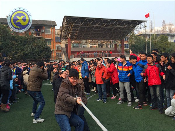 魅力绽放 迎接新年(图10)