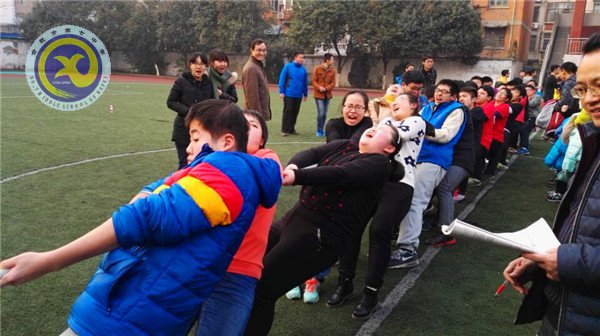 魅力绽放 迎接新年(图1)