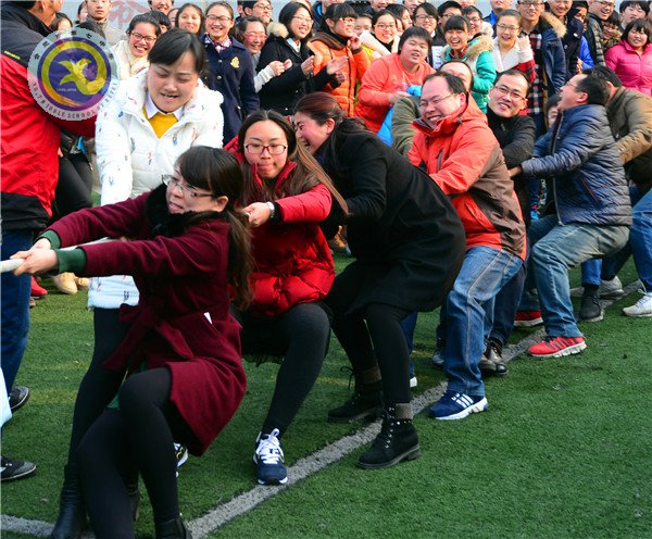 魅力绽放 迎接新年(图11)