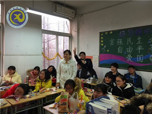 魅力绽放 迎接新年(图13)