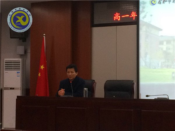 减负增效 夯实基础(图1)