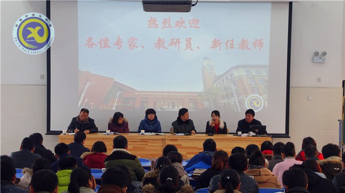 自信从容亮风采,可圈可点真语文(图3)