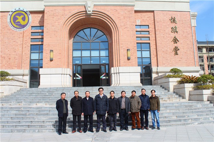 真诚交流,携手共进(图8)