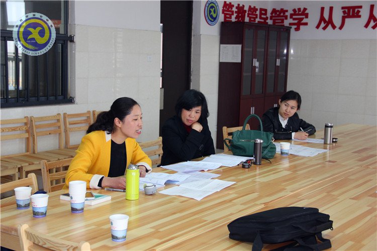  “二轮研讨”助力高效课堂  “三校交流”共创六月华章(图6)