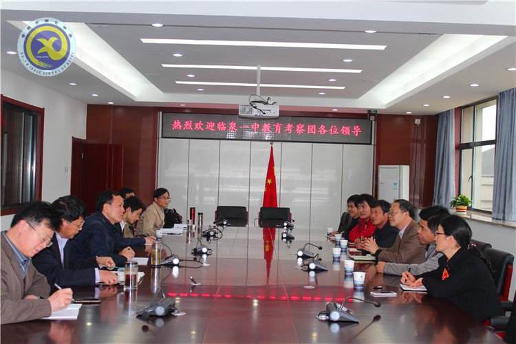 都说你超我赶,更是携手共进(图3)