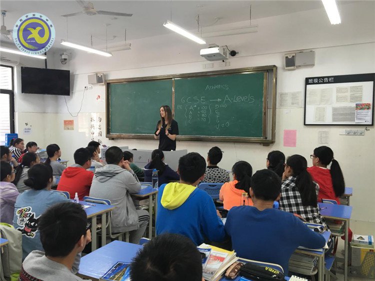 文化分享无国界,交流沟通促友谊(图1)