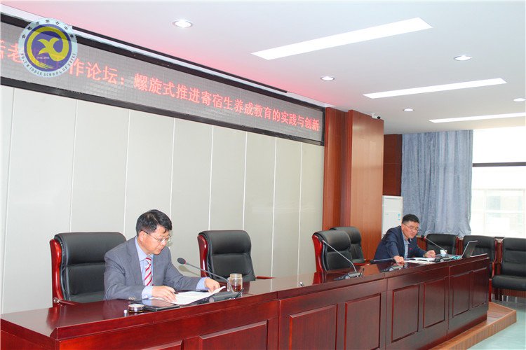 心若向阳 行必有果(图1)