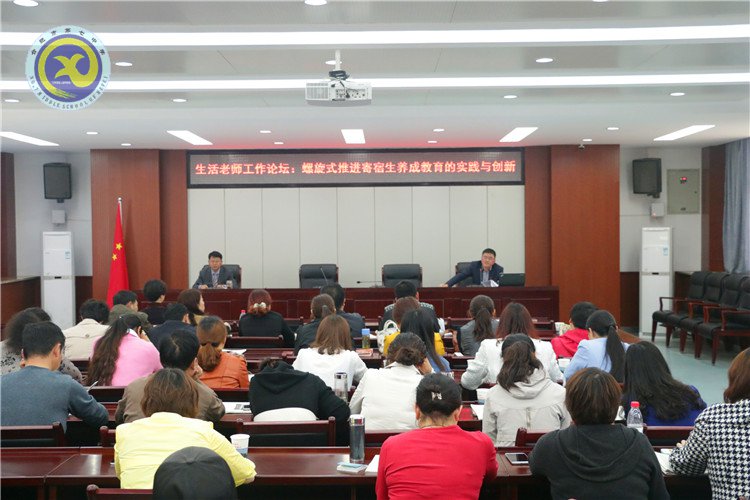 心若向阳 行必有果(图4)