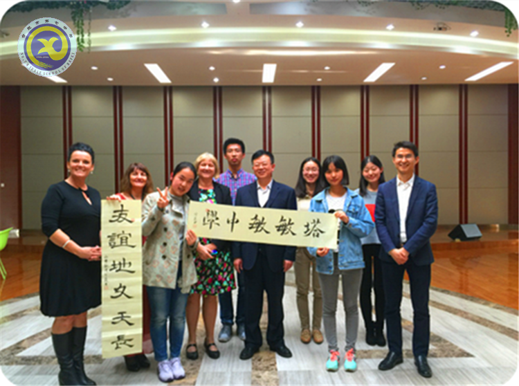 才艺展七中风采 文化驾中澳桥梁(图4)