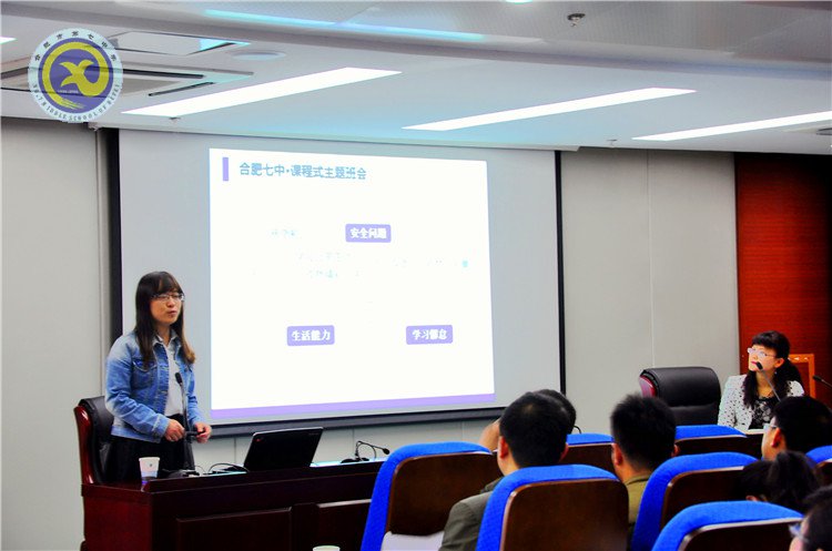 春风春雨受滋养,交流交心凝力量(图3)