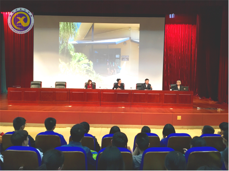 听外教真诚讲演,品澳洲异域风情(图1)