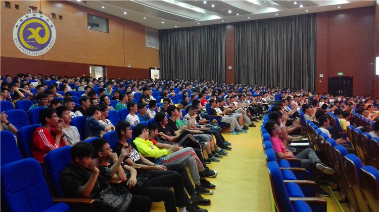 健康适度交往 自尊自立自强(图3)