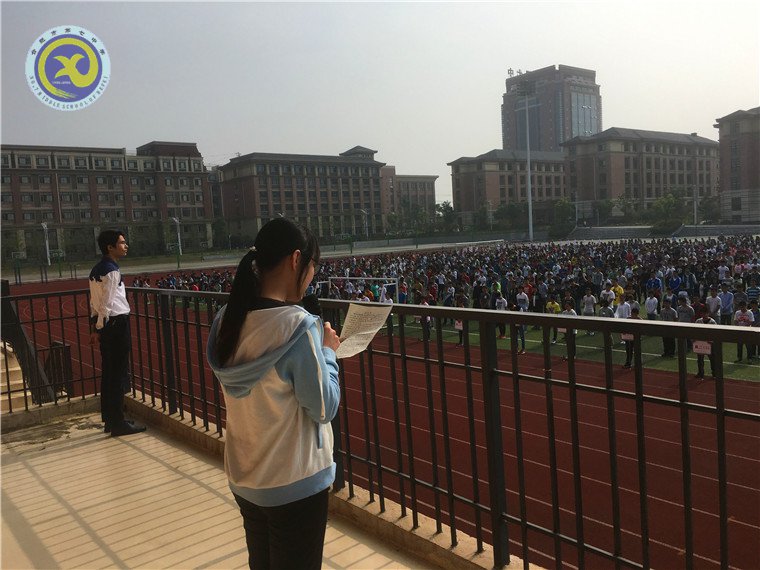 诚信为人,从我做起(图5)