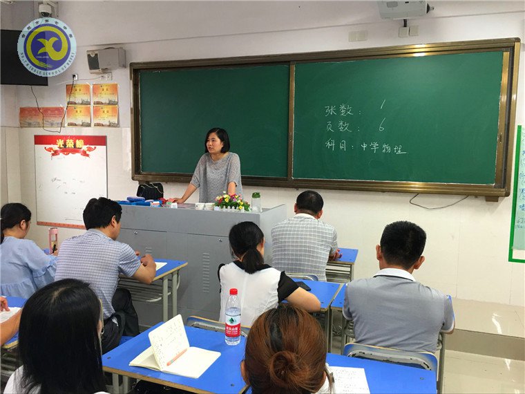 分科指导引领护航,着眼未来踏歌绣地(图2)