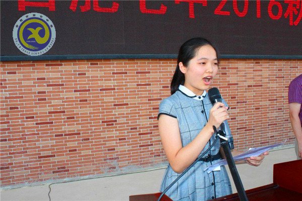 辉煌甲子惊艳会师，华丽转身新征起航(图4)