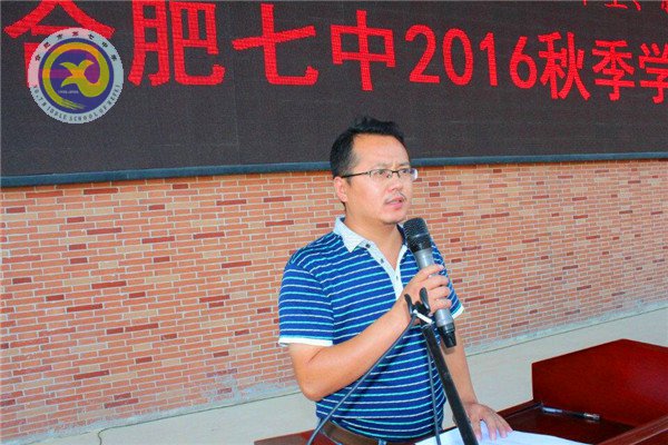 辉煌甲子惊艳会师，华丽转身新征起航(图8)