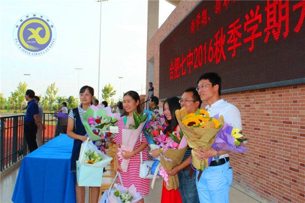 辉煌甲子惊艳会师，华丽转身新征起航(图13)