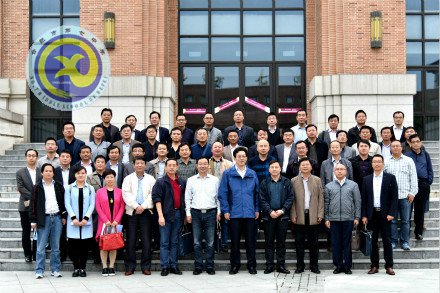 沟通交流，共建共赢创教育新高(图3)