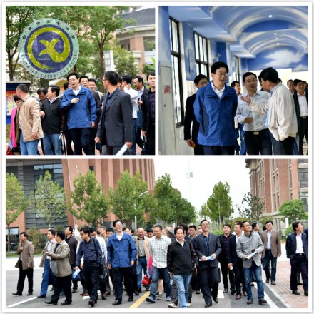 沟通交流，共建共赢创教育新高(图2)