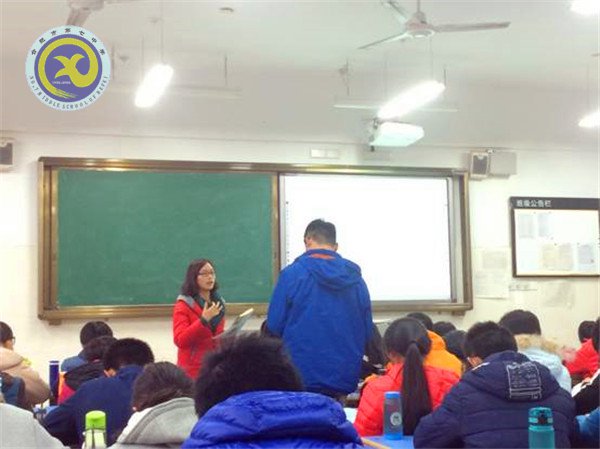  “智慧”的创新   诗意的展示(图1)