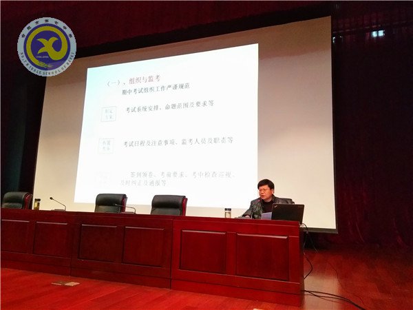 谋精细管理 为员工点赞(图2)