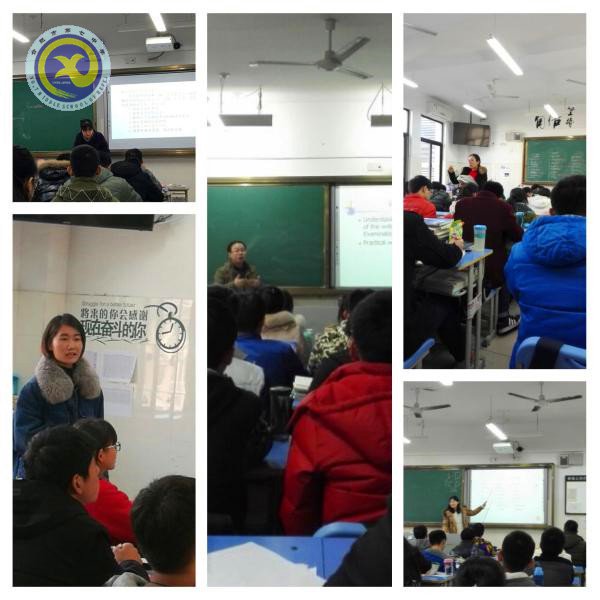 公开课堂精彩纷呈 五校教研群英荟萃(图2)