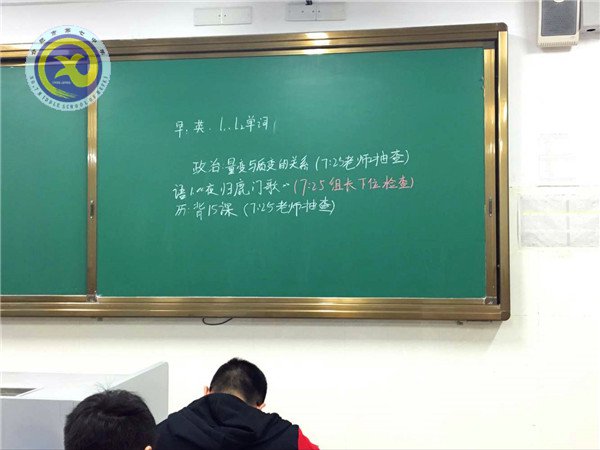 书院飘书香,班班有书声(图2)