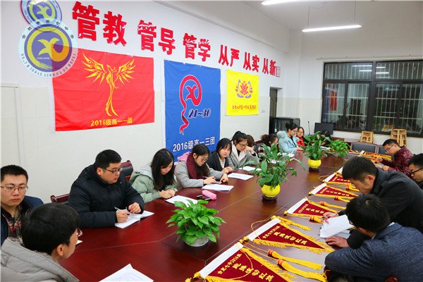 启新闻小组   现高一风貌(图1)