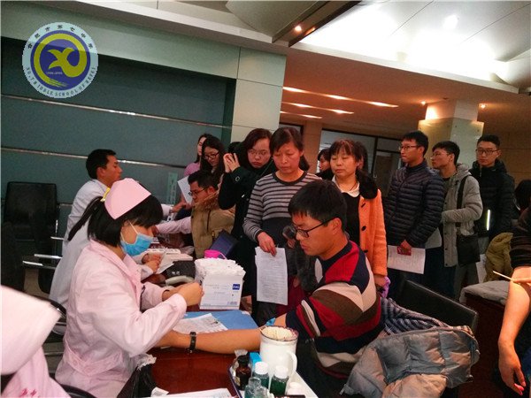 无偿献血传真情,奉献爱心暖寒冬(图6)