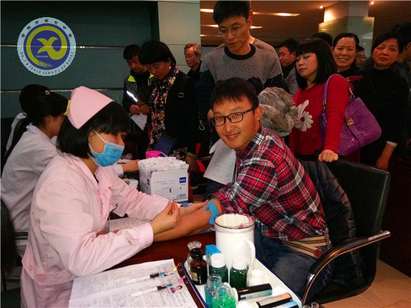 无偿献血传真情,奉献爱心暖寒冬(图11)