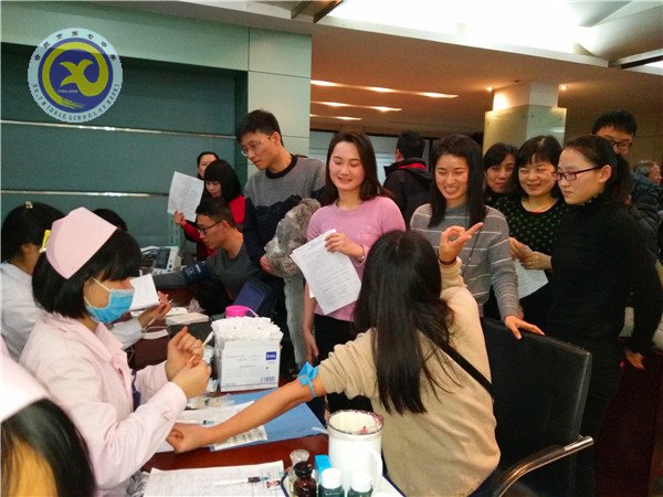 无偿献血传真情,奉献爱心暖寒冬(图12)