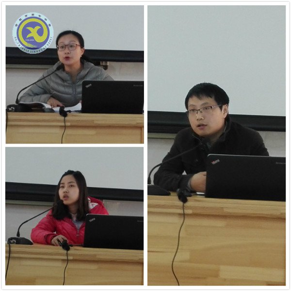 全面总结联考成绩   保持优势不断前进(图3)