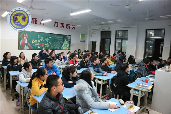 春来心归校,日暖志向学(图3)