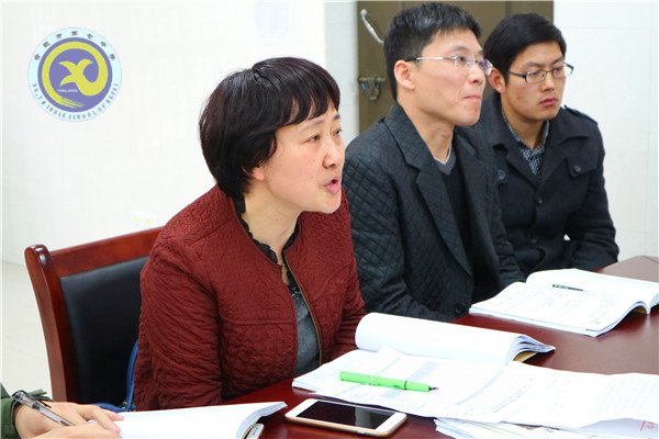 规范管理构筑促学平台 优化创新打造教学特色(图3)