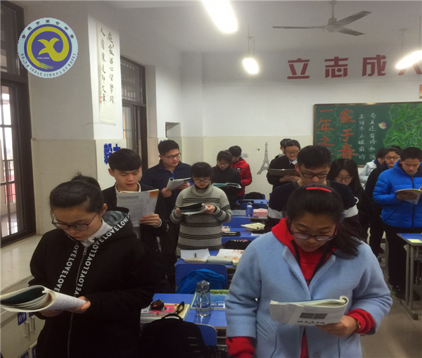 活力与效率共抓  书声在班班飘荡(图2)