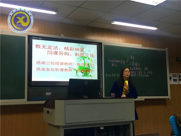 别样的节日 幸福的收获(图3)