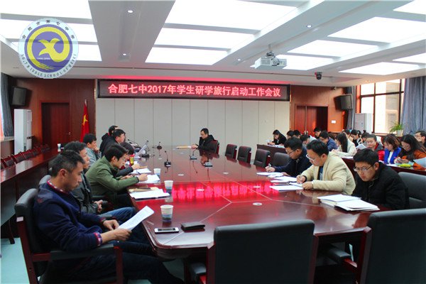精准统筹力求传承创新   智慧凝动尽显精实真细(图1)